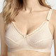 BHs - Miss Mary BH mit hohem Baumwollanteil – Farbe BEIGE BHs - Miss Mary BH mit hohem Baumwollanteil, in Größe 080 bis 115, in Cup I, in Farbe BEIGE