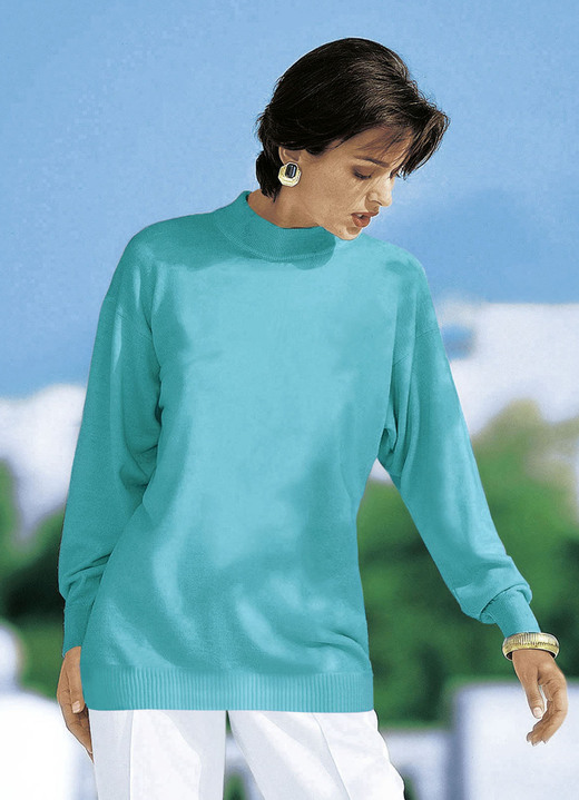 Pullover - Pullover in Feinstrick mit Schurwolle, in Größe 036 bis 050, in Farbe MESSING Ansicht 5