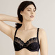 BHs - Felina Conturelle-Bügel-BH mit Stickereispitze – Farbe SCHWARZ – Ansicht 1 BHs - Felina Conturelle-Bügel-BH mit Stickereispitze, in Größe 070 bis 100, in Cup G, in Farbe WEISS – Farbe SCHWARZ – Ansicht 1
