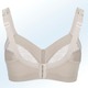 Unterwäsche - Swegmark of Sweden BH mit Spitzeneinsätzen, in Größe 075 bis 110, in Cup B, in Farbe WEISS – Farbe PUDER – Ansicht 2