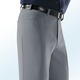 Hosen - „Klaus Modelle“-Hose mit Seitentaschen in 5 Farben, in Größe 025 bis 060, in Farbe SCHILF MELIERT – Farbe MITTELGRAU MELIERT – Ansicht 1