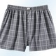 Unterwäsche - Viererpack Boxershorts mit Eingriff, kariert, in Größe 005 bis 016, in Farbe 2X MARINE-BUNT, 2X GRAFIT-BUNT – Farbe 2X MARINE-BUNT, 2X GRAFIT-BUNT – Ansicht 2