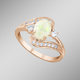 mit Edelsteinen - Damenring mit echtem Opal und synth. Zirkonia, in Größe 160 bis 220, in Farbe  – Ansicht 1