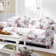 Polstermöbel - Romantisch-blumige Polstermöbel, in Farbe WEISS-ROSA, in Ausführung Zweisitzer – Farbe WEISS-ROSA – Ansicht 2