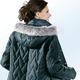 Jacken, Mäntel, Blazer - Jacke mit fabelhaftem Stepp – Farbe PETROL Jacken, Mäntel, Blazer - Jacke mit fabelhaftem Stepp, in Größe 019 bis 054, in Farbe GRANATROT