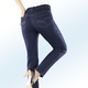 Damenmode - Power-Stretch-Jeans – Farbe DUNKELBLAU Damenmode - Power-Stretch-Jeans, in Größe 017 bis 092, in Farbe DUNKELBLAU
