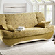 Schlafsofas - Schlafsofa mit komfortabler Polsterung, in Farbe BEIGE – Farbe GOLD – Ansicht 1
