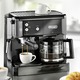 Kaffee-Vollautomaten & Espressomaschinen - De’Longhi Kaffee-/Espressomaschine BCO411.B/BCO421.S, in Farbe SCHWARZ