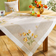 Tischdecken - Tisch- und Raumdekoration mit Tulpen und Schmetterlinge, in Größe 102 (Läufer, 40/ 85 cm) bis 404 (Kissenbezug, 40/ 40 cm), in Farbe SEKT – Farbe SEKT – Ansicht 1