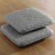 Wohnaccessoires - Licardo-Stuhlkissen, 2er-Set, aus reiner Schurwolle – Farbe SILBER Wohnaccessoires - Licardo-Stuhlkissen, 2er-Set, aus reiner Schurwolle, in Farbe SILBER