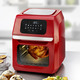 Kochen & Grillen - Digitale Heißluft-Fritteuse mit Grillfunktion – Farbe ROT Kochen & Grillen - Digitale Heißluft-Fritteuse mit Grillfunktion, in Farbe ROT