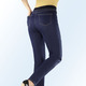 Jeans - Power-Stretch-Jeans in Schlupfform – Farbe DUNKELBLAU – Ansicht 2 Jeans - Power-Stretch-Jeans in Schlupfform, in Größe 018 bis 092, in Farbe GRAU – Farbe DUNKELBLAU – Ansicht 2
