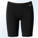 Slips - Sylvia Speidel Zweierpack Longpants mit Viskose – Farbe 1X GRAU MELIERT, 1X SCHWARZ – Ansicht 3 Slips - Sylvia Speidel Zweierpack Longpants mit Viskose, in Größe 038 bis 048, in Farbe 2X RUBINROT MELIERT – Farbe 1X GRAU MELIERT, 1X SCHWARZ – Ansicht 3