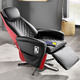 TV- & Relaxsessel - Massagesessel mit Wärmefunktion – Farbe SCHWARZ-ROT – Ansicht 2 TV- & Relaxsessel - Massagesessel mit Wärmefunktion, in Farbe BRAUN-GRAU – Farbe SCHWARZ-ROT – Ansicht 2