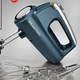 Küchengeräte - Russell Hobbs Handmixer mit spiralförmigen Helix-Quirlen, in Farbe SAPHIRBLAU
