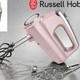 Küchengeräte - Russell Hobbs Handmixer mit spiralförmigen Helix-Quirlen, in Farbe SAPHIRBLAU