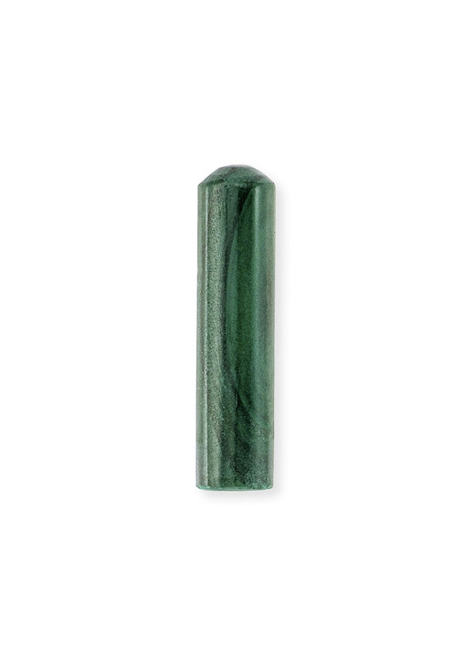 Engelsrufer  - Engelsrufer Powerful Stone Malachit, in Farbe GRÜN