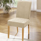 Wohnaccessoires - Stretchbezüge – Farbe CREME – Ansicht 9 Wohnaccessoires - Stretchbezüge, in Größe 101 (Sesselbezug) bis 114 (Sitzflächen-Bezug), in Farbe BEIGE – Farbe CREME – Ansicht 9