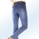 Hosen - Basic-Jeans, in Größe 017 bis 052, in Farbe HELLBLAU – Farbe JEANSBLAU – Ansicht 2
