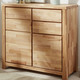 Sideboards & Kommoden - Möbelprogramm mit Massivholzfronten und Softclose – Farbe KERNBUCHE – Ansicht 2 Sideboards & Kommoden - Möbelprogramm mit Massivholzfronten und Softclose, in Farbe KERNBUCHE, in Ausführung Regal klein – Farbe KERNBUCHE – Ansicht 2