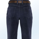 Mode - Cordhose in 4 Farben – Farbe MARINE Mode - Cordhose in 4 Farben, in Größe 024 bis 062, in Farbe MARINE