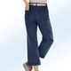 Culotten - Jeans-Culotte in 5-Pocket-Form, in Größe 017 bis 050, in Farbe JEANSBLAU – Farbe DUNKELBLAU – Ansicht 4