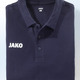 Sport- & Freizeitmode - Poloshirt von „Jako“ in 5 Farben – Farbe MARINE Sport- & Freizeitmode - Poloshirt von „Jako“ in 5 Farben, in Größe 3XL (58/60) bis XXL (56), in Farbe ROYALBLAU