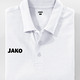 Sport- & Freizeitmode - Poloshirt von „Jako“ in 5 Farben – Farbe WEISS Sport- & Freizeitmode - Poloshirt von „Jako“ in 5 Farben, in Größe 3XL (58/60) bis XXL (56), in Farbe ROYALBLAU