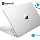 - HP Notebook 15'' oder 14'', in Farbe SILBER, in Ausführung 4P2V9ES Notebook 15