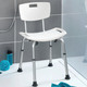 Hilfsmittel - 2-in-1 Badestuhl/-hocker für sicheres Baden und Duschen, in Farbe WEISS – Farbe WEISS – Ansicht 1
