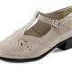 Komfortschuhe - ELENA EDEN, schicke Damen-Pumps, Weite H, aus Leder, in Größe 036 bis 042, in Farbe SCHWARZ – Farbe BEIGE – Ansicht 1