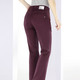 Jeans - Magic-Jeans mit modisch weiterem Beinverlauf, in Größe 017 bis 088, in Farbe SALBEI – Farbe BORDEAUX – Ansicht 4
