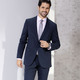 Sakkos & Jacken - Sakko aus dem Baukasten-Anzug, in Größe 024 bis 064, in Farbe MARINE