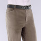 Hosen -  Hosen -