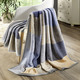 Decken - Kuschelweiche Schlafdecke von Bocasa – Farbe BLAU Decken - Kuschelweiche Schlafdecke von Bocasa, in Farbe BEIGE
