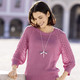 Pullover - Pullover mit dezentem Glanz – Farbe ROSÉ – Ansicht 2 Pullover - Pullover mit dezentem Glanz, in Größe L(44/46) bis XXL(52/54), in Farbe ROSÉ – Farbe ROSÉ – Ansicht 2