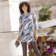 Leggings - Leggings in feiner Glanz-Optik – Farbe NUGATBRAUN – Ansicht 3 Leggings - Leggings in feiner Glanz-Optik, in Größe 034 bis 058, in Farbe AUBERGINE – Farbe NUGATBRAUN – Ansicht 3