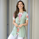 Damenmode - 2-teilges Set in verschlussloser Form – Farbe GRÜN-LACHS-ECRU – Ansicht 1 Damenmode - 2-teilges Set in verschlussloser Form, in Größe 040 bis 054, in Farbe GRÜN-LACHS-ECRU – Farbe GRÜN-LACHS-ECRU – Ansicht 1