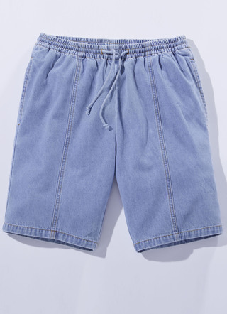 Bequeme Schlupf-Shorts in 4 Farben