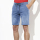 Hosen - Legere Jeans-Bermudas in 3 Farben – Farbe HELLJEANS Hosen - Legere Jeans-Bermudas in 3 Farben, in Größe 048 bis 064, in Farbe HELLJEANS