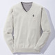 Hemden, Pullover & Shirts - Modischer V-Pullover in 6 Farben – Farbe HELLBEIGE MELIERT Hemden, Pullover & Shirts - Modischer V-Pullover in 6 Farben, in Größe 046 bis 062, in Farbe ROT MELIERT
