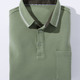 Hemden, Pullover & Shirts - Poloshirt in 4 Farben – Farbe LINDGRÜN Hemden, Pullover & Shirts - Poloshirt in 4 Farben, in Größe 046 bis 062, in Farbe SCHWARZ