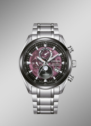 Citizen BY1018-80X Funk-Solar-Herrenuhr