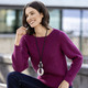 Pullover - Pullover in Perlfang – Farbe BEERE – Ansicht 4 Pullover - Pullover in Perlfang, in Größe L(44/46) bis XS(32/34), in Farbe BEERE – Farbe BEERE – Ansicht 4