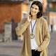 Jacken, Westen & Sets - Strickjacke in Grobstrick – Farbe CAMEL – Ansicht 1 Jacken, Westen & Sets - Strickjacke in Grobstrick, in Größe L(44/46) bis XL(48/50), in Farbe CAMEL – Farbe CAMEL – Ansicht 1