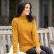 Pullover - Pullover in Strickmix – Farbe SAFRAN MELIERT – Ansicht 1 Pullover - Pullover in Strickmix, in Größe L(44/46) bis XS(32/34), in Farbe SAFRAN MELIERT – Farbe SAFRAN MELIERT – Ansicht 1