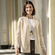 Jacken, Westen & Sets - Strickjacke mit dekorativer Struktur – Farbe BEIGE MELIERT – Ansicht 2 Jacken, Westen & Sets - Strickjacke mit dekorativer Struktur, in Größe L(44/46) bis XXL(52/54), in Farbe BEIGE MELIERT – Farbe BEIGE MELIERT – Ansicht 2