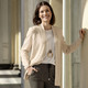 Jacken, Westen & Sets - Strickjacke mit dekorativer Struktur – Farbe BEIGE MELIERT – Ansicht 1 Jacken, Westen & Sets - Strickjacke mit dekorativer Struktur, in Größe L(44/46) bis XXL(52/54), in Farbe BEIGE MELIERT – Farbe BEIGE MELIERT – Ansicht 1