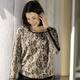 Pullover - Pullover mit edler Schmucksteinzier – Farbe BEIGE-SCHWARZ – Ansicht 1 Pullover - Pullover mit edler Schmucksteinzier, in Größe 038 bis 052, in Farbe BEIGE-SCHWARZ – Farbe BEIGE-SCHWARZ – Ansicht 1
