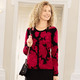 Jacken, Westen & Sets - Strickjacke in Feinstrick – Farbe SCHWARZ-ROT – Ansicht 1 Jacken, Westen & Sets - Strickjacke in Feinstrick, in Größe L(44/46) bis XXL(52/54), in Farbe SCHWARZ-ROT – Farbe SCHWARZ-ROT – Ansicht 1